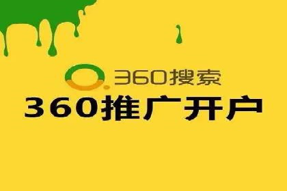 微信信息流广告如何助力品牌增长