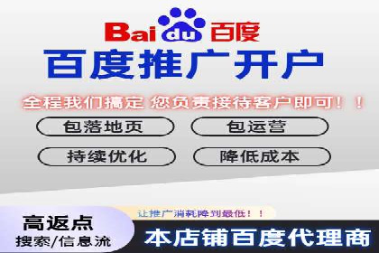 充值高返点实战案例：如何选择最佳时机？