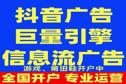 某公司SEM优化托管后的显著效果展示